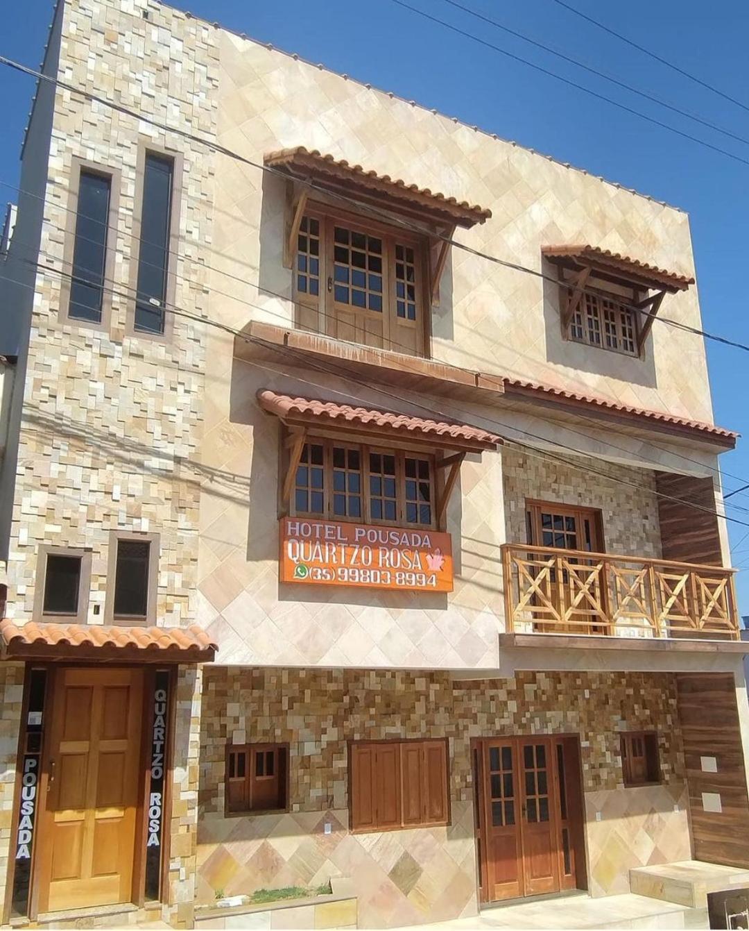 Hotel-Pousada Quartzo Rosa Сан-Томе-дас-Летрас Екстер'єр фото